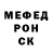 Метадон VHQ Malakhova Tania
