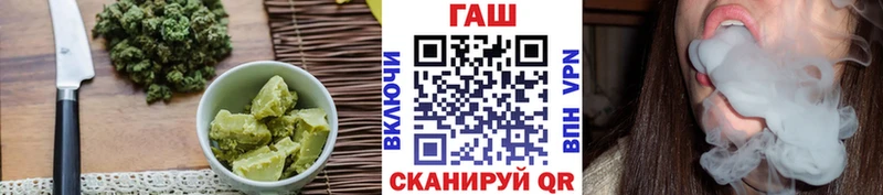 Еда ТГК конопля  Михайлов 