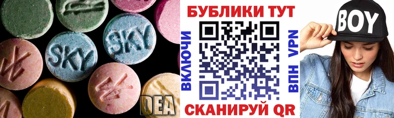 ЭКСТАЗИ 99%  Михайлов 