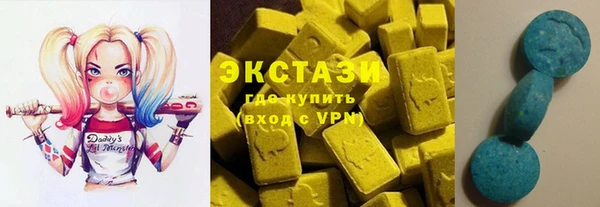 COCAINE Беломорск