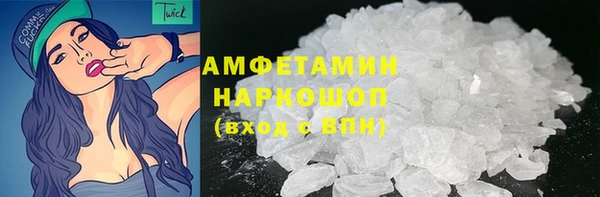 COCAINE Беломорск