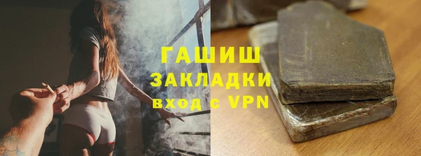 прущая мука Богданович
