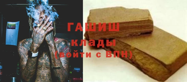 мет Покров