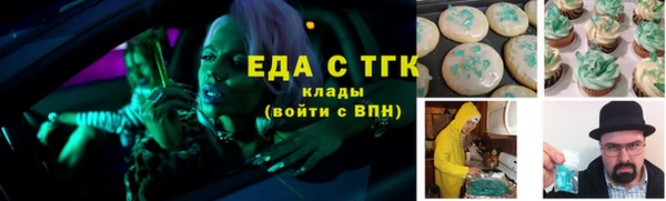 COCAINE Беломорск