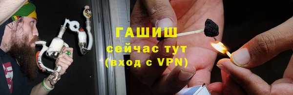 ALPHA PVP Покачи