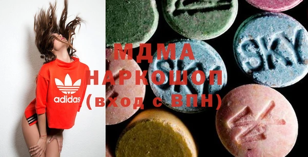 COCAINE Беломорск