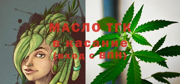 COCAINE Беломорск