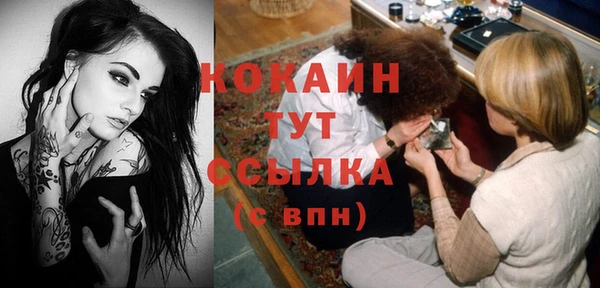 прущая мука Богданович