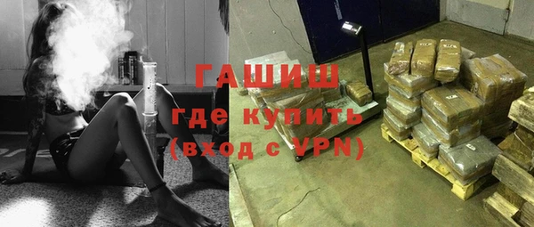 прущая мука Богданович