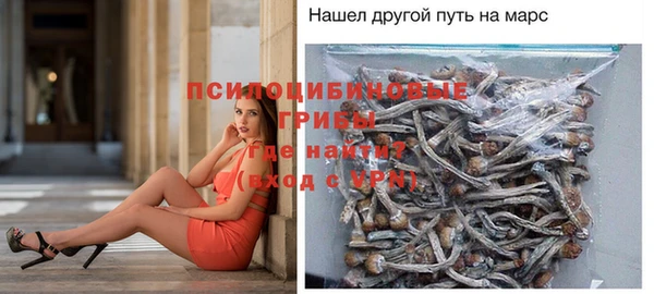 COCAINE Беломорск