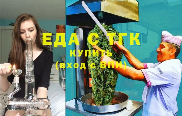 COCAINE Беломорск