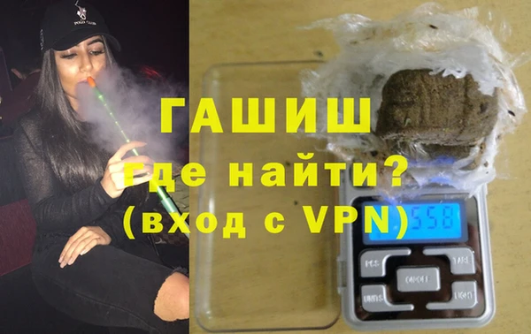 мескалин Белоозёрский