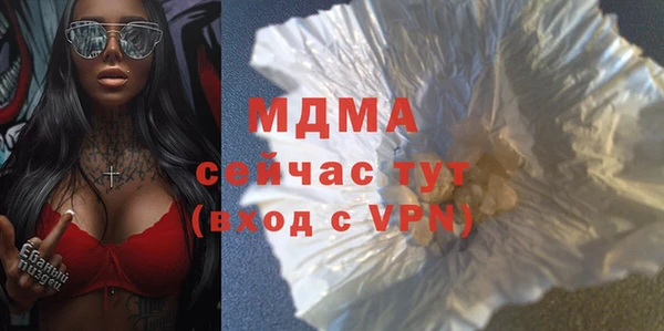 COCAINE Беломорск