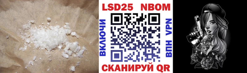 ЛСД экстази ecstasy  Михайлов 