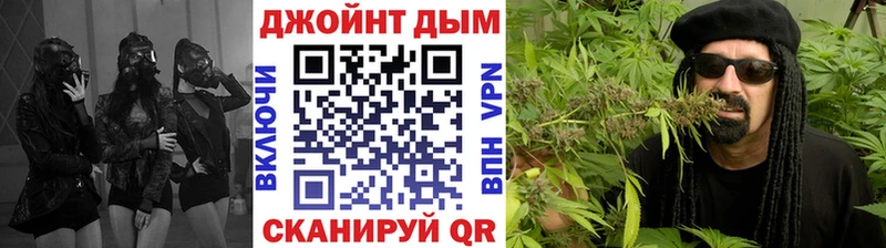 Марихуана SATIVA & INDICA хочу наркоту Михайлов